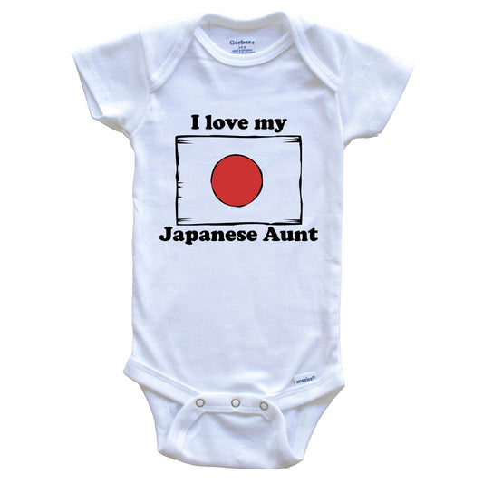 I Love My Japanese Aunt Japan Flag Niece Nephew Baby Onesie