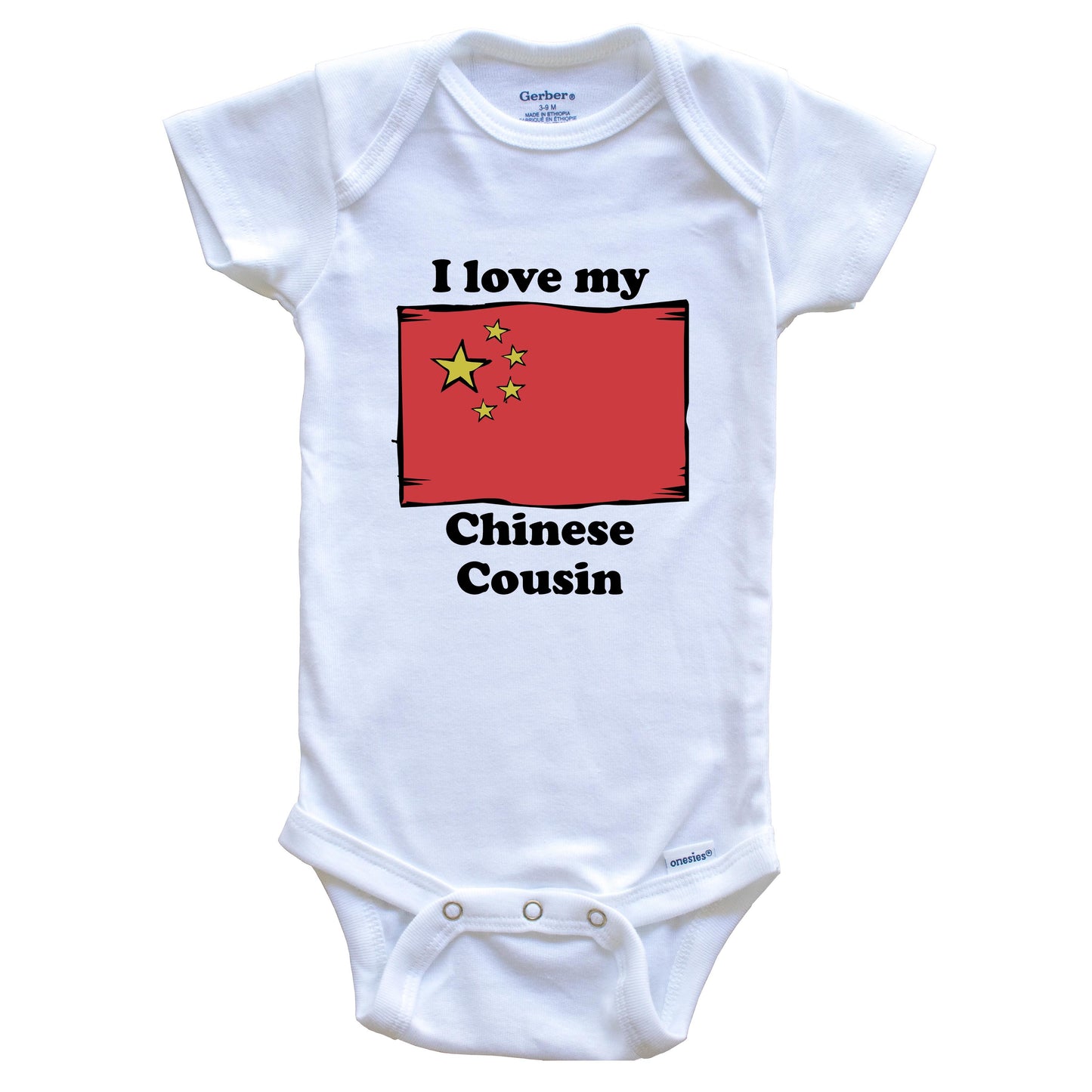 I Love My Chinese Cousin China Flag Baby Onesie