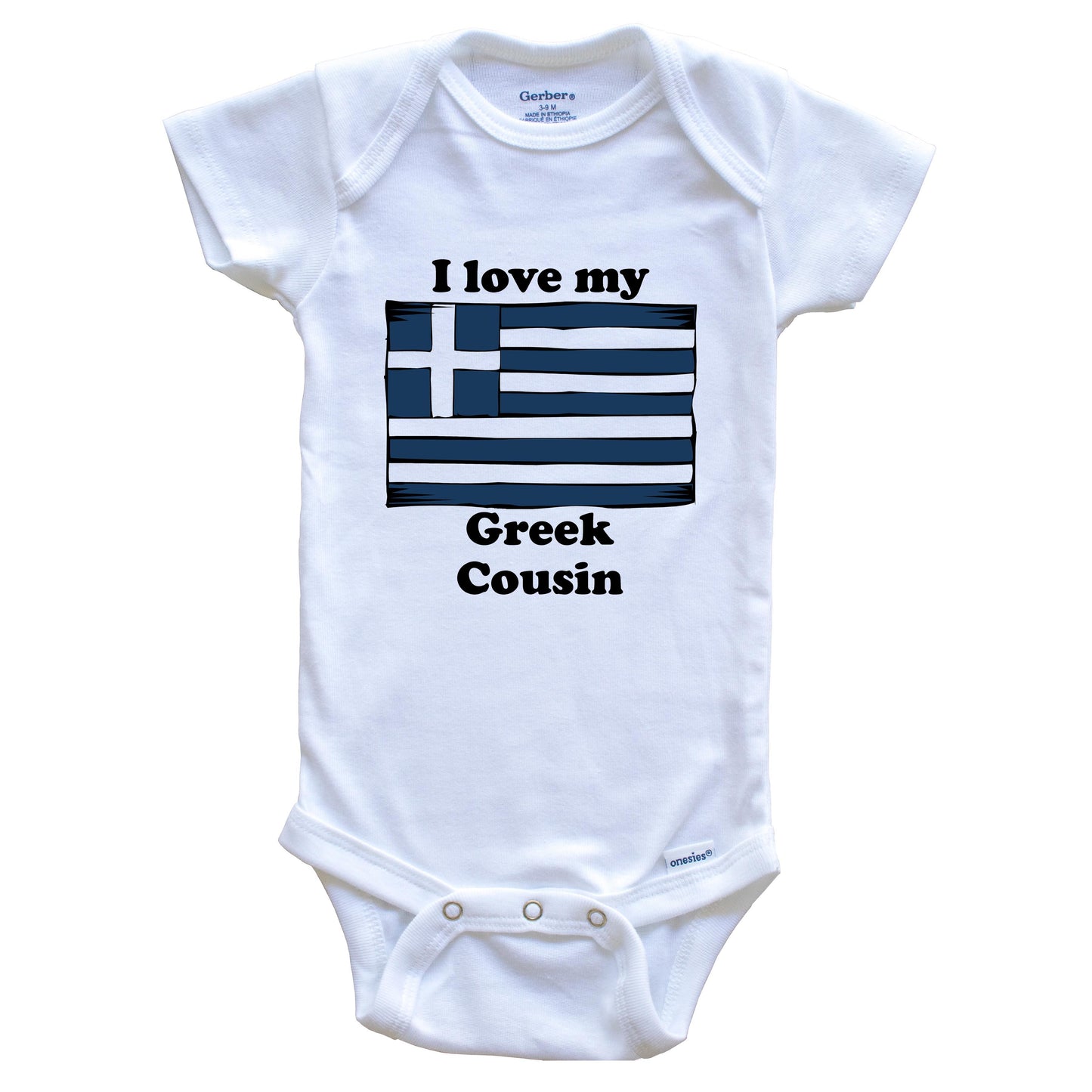 I Love My Greek Cousin Greece Flag Baby Onesie