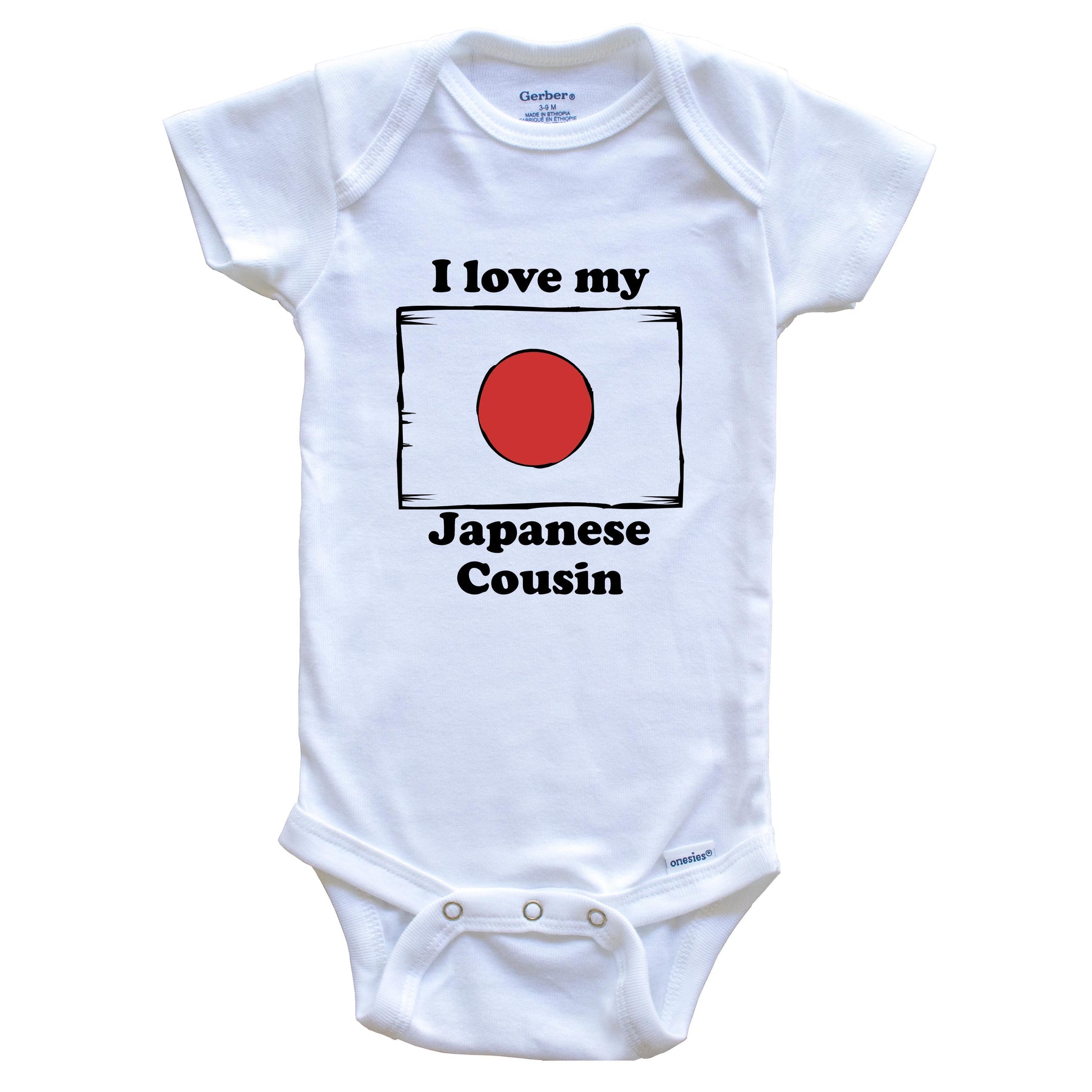 I Love My Japanese Cousin Japan Flag Baby Onesie