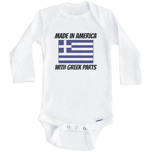 Made In America With Greek Parts Greece Flag Funny Baby Onesie (Long Sleeves)
