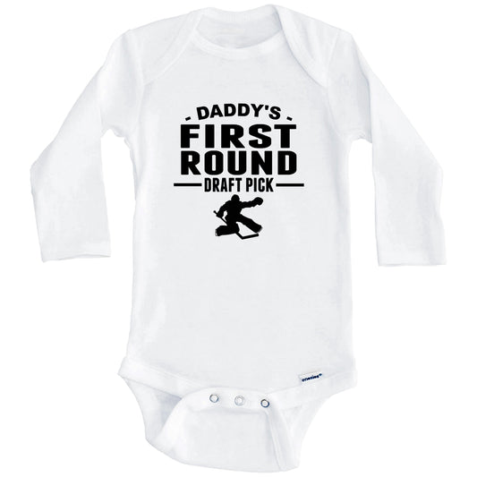 Hockey Onesie - Daddy's First Round Draft Pick Goalie First Child Baby Onesie (Long Sleeves)