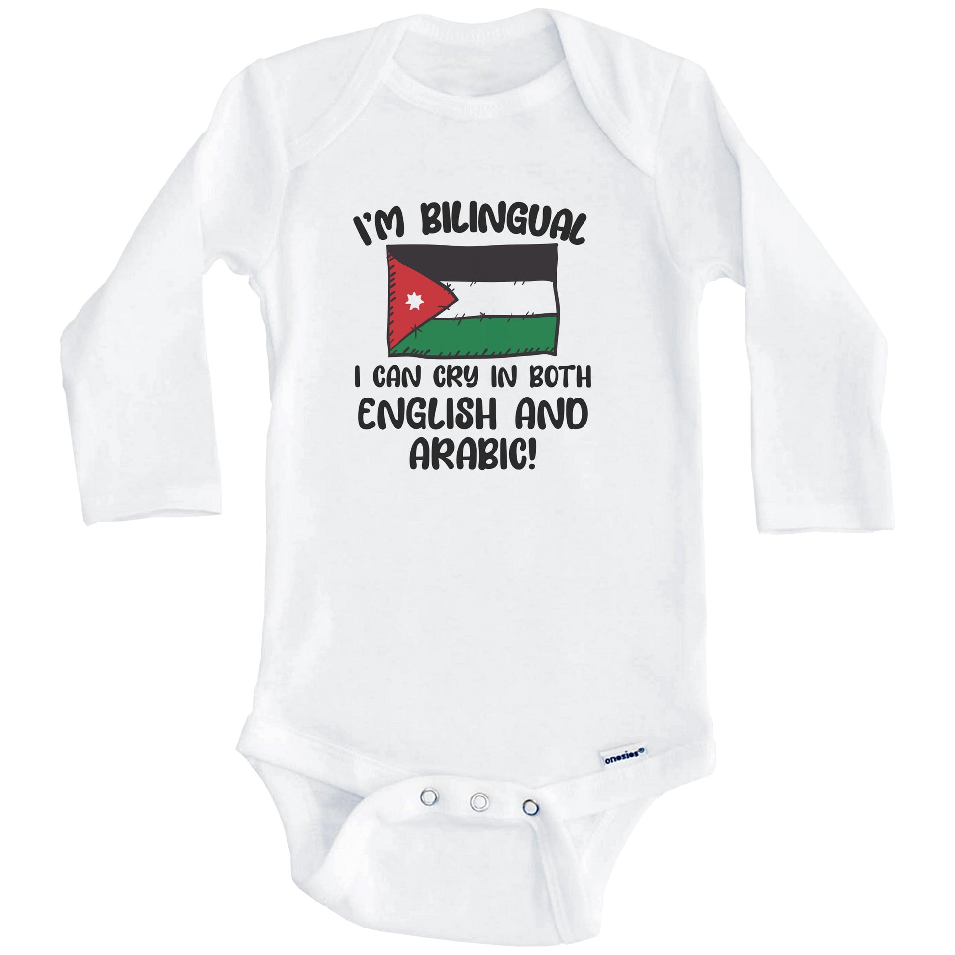 I'm Bilingual I Can Cry In Both English And Arabic Funny Jordanian Flag Baby Bodysuit (Long Sleeves)