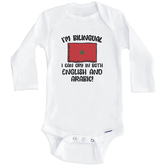 I'm Bilingual I Can Cry In Both English And Arabic Funny Moroccan Flag Baby Bodysuit (Long Sleeves)