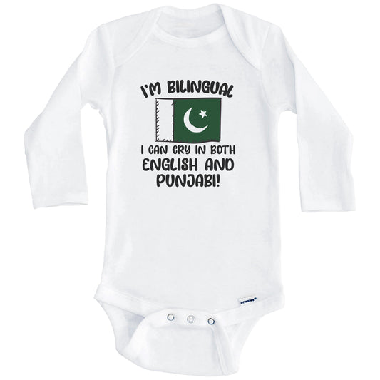I'm Bilingual I Can Cry In Both English And Punjabi Funny Pakistani Flag Baby Bodysuit (Long Sleeves)