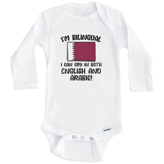 I'm Bilingual I Can Cry In Both English And Arabic Funny Qatari Flag Baby Bodysuit (Long Sleeves)