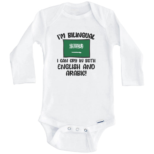 I'm Bilingual I Can Cry In Both English And Arabic Funny Saudi Flag Baby Bodysuit (Long Sleeves)