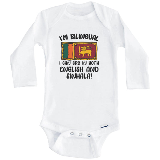 I'm Bilingual I Can Cry In Both English And Sinhala Funny Sri Lankan Flag Baby Bodysuit (Long Sleeves)