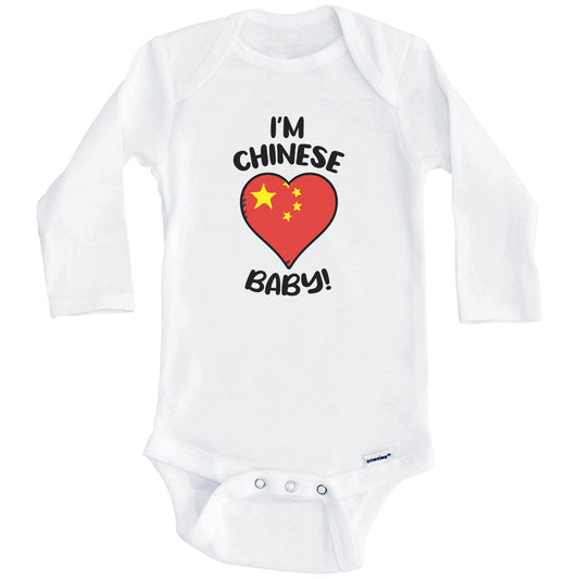 I'm Chinese Baby Funny China Flag Heart Baby Bodysuit (Long Sleeves)