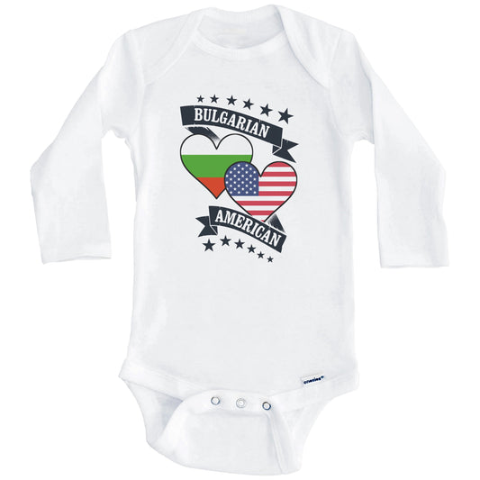 Bulgarian American Heart Flags Bulgaria America Baby Bodysuit (Long Sleeves)