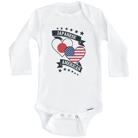 Japanese American Heart Flags Japan America Baby Bodysuit (Long Sleeves)