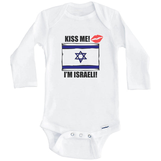 Kiss Me I'm Israeli Cute Israel Flag Baby Onesie (Long Sleeves)