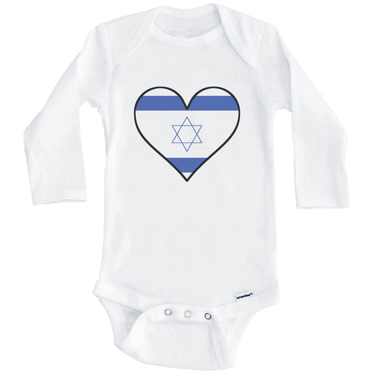 Israeli Flag Onesie - Cute Israeli Flag Heart - Israel Baby Bodysuit (Long Sleeves)
