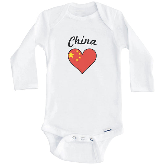 Chinese Flag Heart Baby Onesie (Long Sleeves)