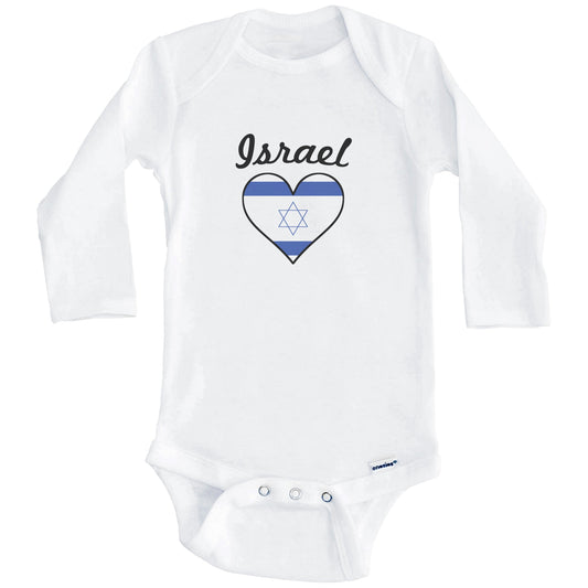 Israeli Flag Heart Baby Onesie (Long Sleeves)
