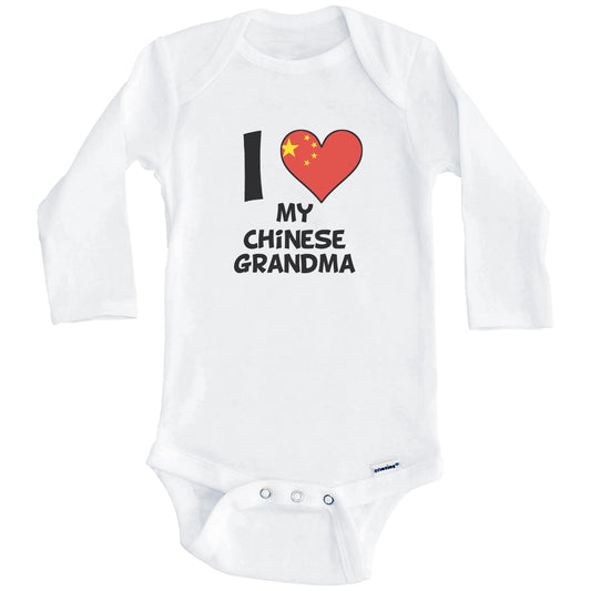 I Heart My Chinese Grandma China Flag Baby Onesie (Long Sleeves)