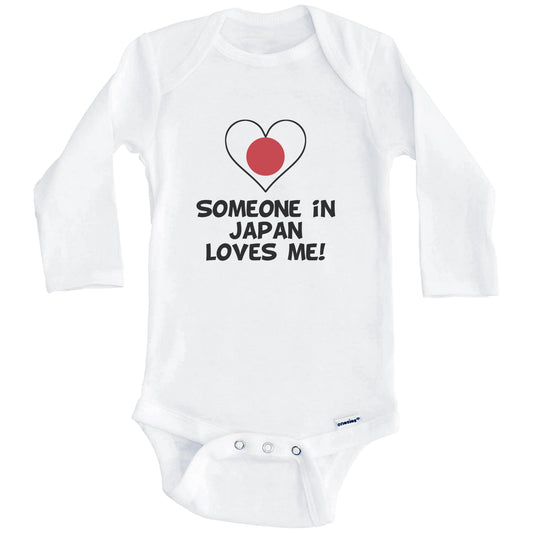 Someone In Japan Loves Me Japanese Flag Heart Baby Onesie (Long Sleeves)