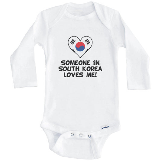 Someone In South Korea Loves Me Korean Flag Heart Baby Onesie (Long Sleeves)