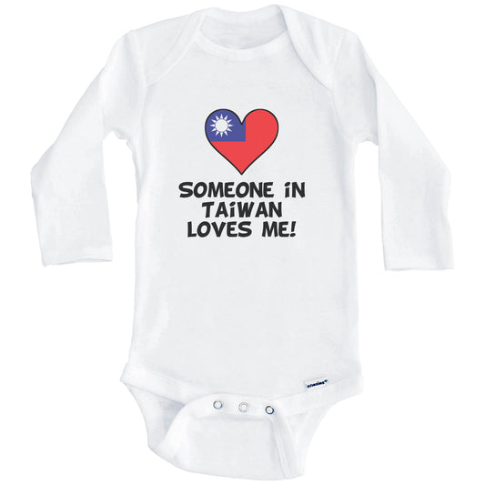 Someone In Taiwan Loves Me Taiwanese Flag Heart Baby Onesie (Long Sleeves)