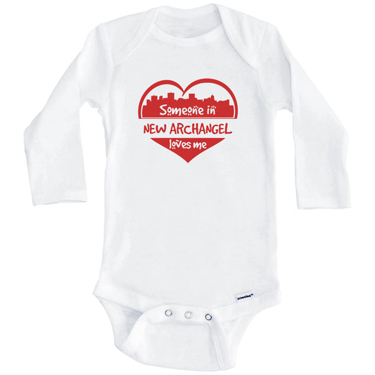 Someone in New Archangel Loves Me New Archangel Alaska Skyline Heart Baby Onesie (Long Sleeves)