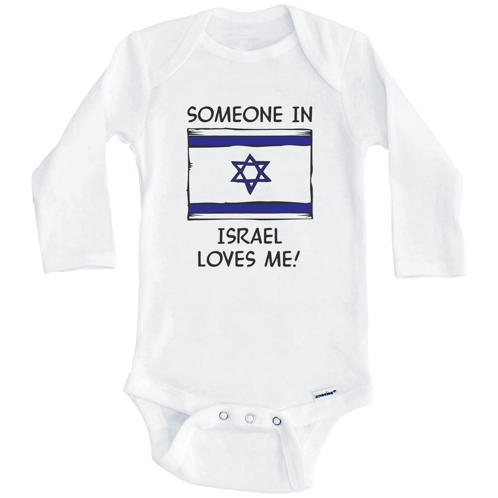 Someone In Israel Loves Me Israeli Flag Baby Onesie (Long Sleeves)