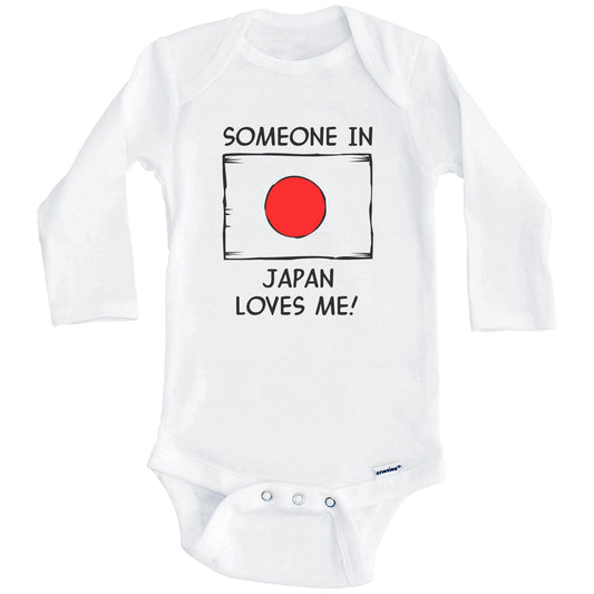 Someone In Japan Loves Me Japanese Flag Baby Onesie (Long Sleeves)