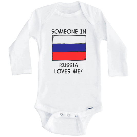 Someone In Russia Loves Me Russian Flag Baby Onesie (Long Sleeves)