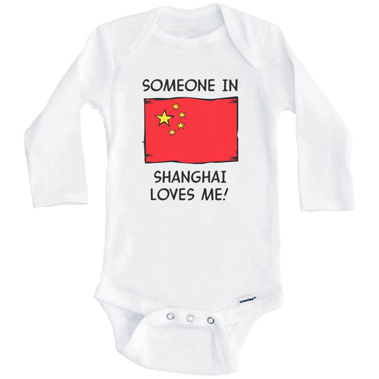 Someone In Shanghai Loves Me Chinese Flag Baby Onesie (Long Sleeves)