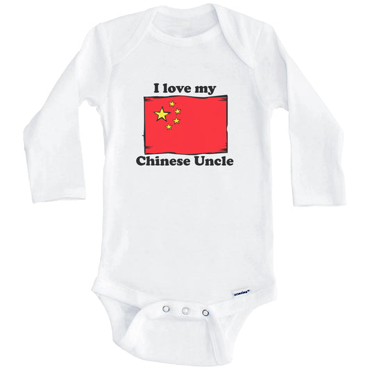 I Love My Chinese Uncle China Flag Niece Nephew Baby Onesie (Long Sleeves)