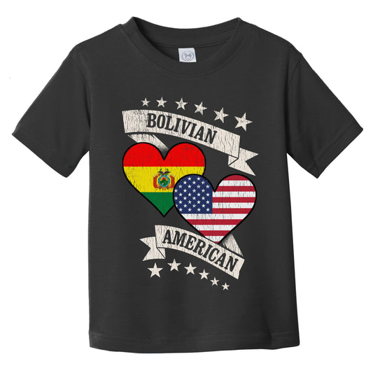 Bolivian American Heart Flags Bolivia America Infant Toddler T-Shirt