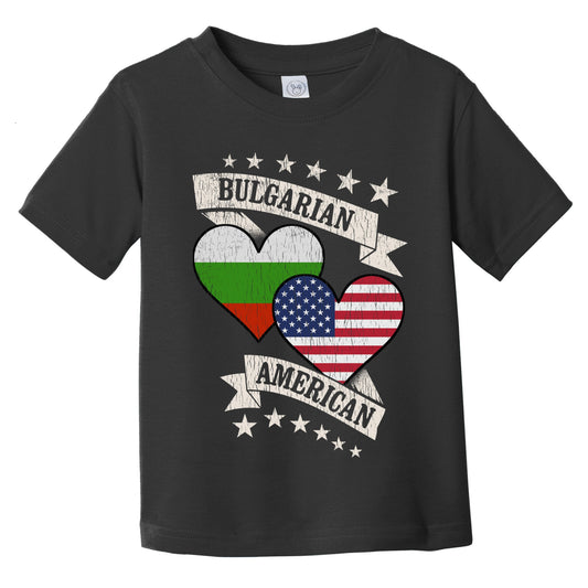 Bulgarian American Heart Flags Bulgaria America Infant Toddler T-Shirt