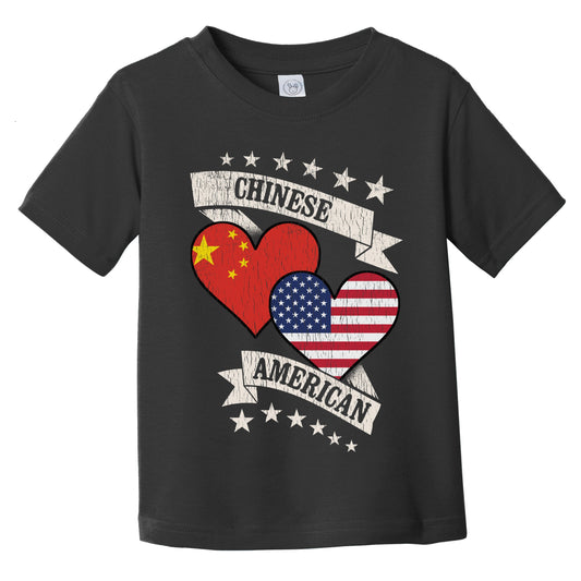 Chinese American Heart Flags China America Infant Toddler T-Shirt