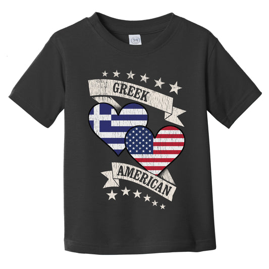 Greek American Heart Flags Greece America Infant Toddler T-Shirt