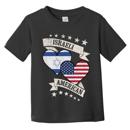 Israeli American Heart Flags Israel America Infant Toddler T-Shirt