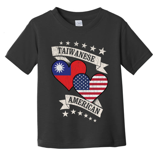 Taiwanese American Heart Flags Taiwan America Infant Toddler T-Shirt