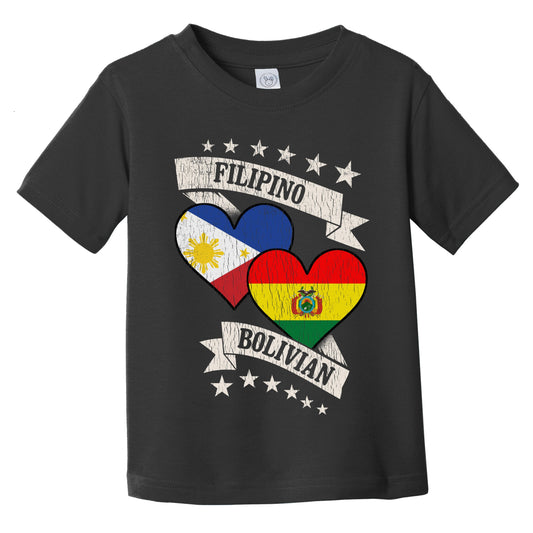 Filipino Bolivian Heart Flags Philippines Bolivia Infant Toddler T-Shirt