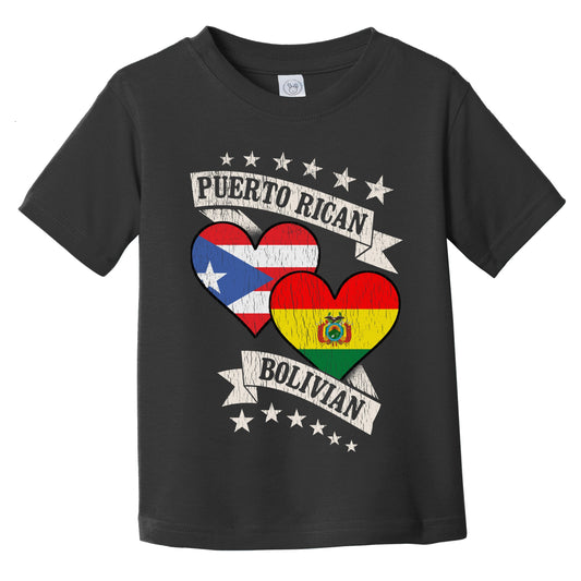 Puerto Rican Bolivian Heart Flags Puerto Rico Bolivia Infant Toddler T-Shirt