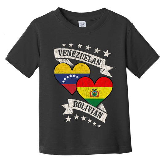 Venezuelan Bolivian Heart Flags Venezuela Bolivia Infant Toddler T-Shirt