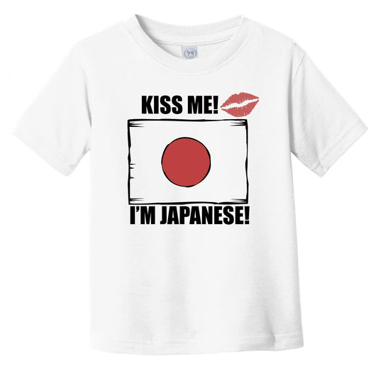 Kiss Me I'm Japanese Cute Japan Flag Infant Toddler T-Shirt