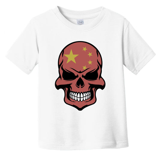 Chinese Flag Skull Cool China Skull Infant Toddler T-Shirt