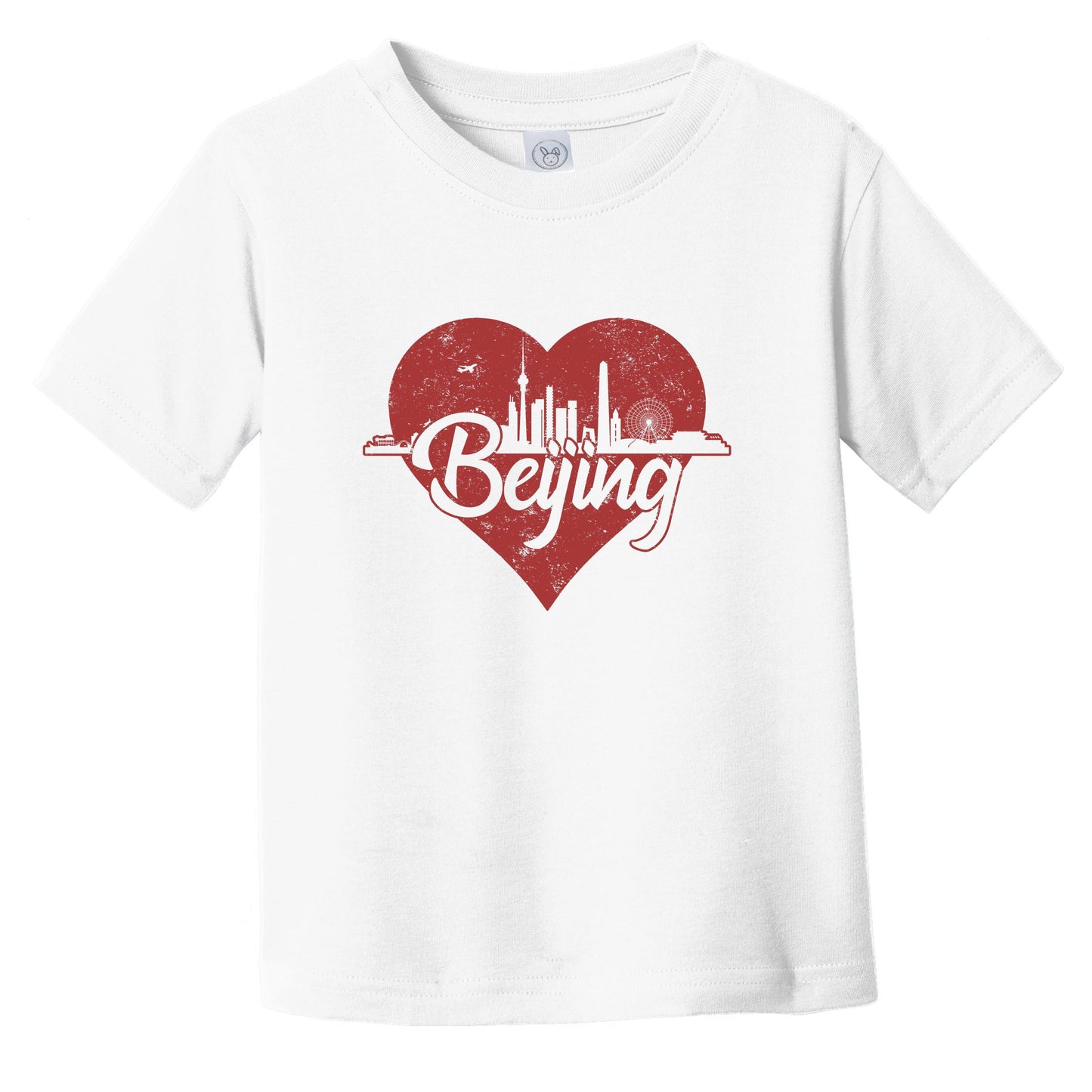 Retro Beijing China Skyline Red Heart Infant Toddler T-Shirt