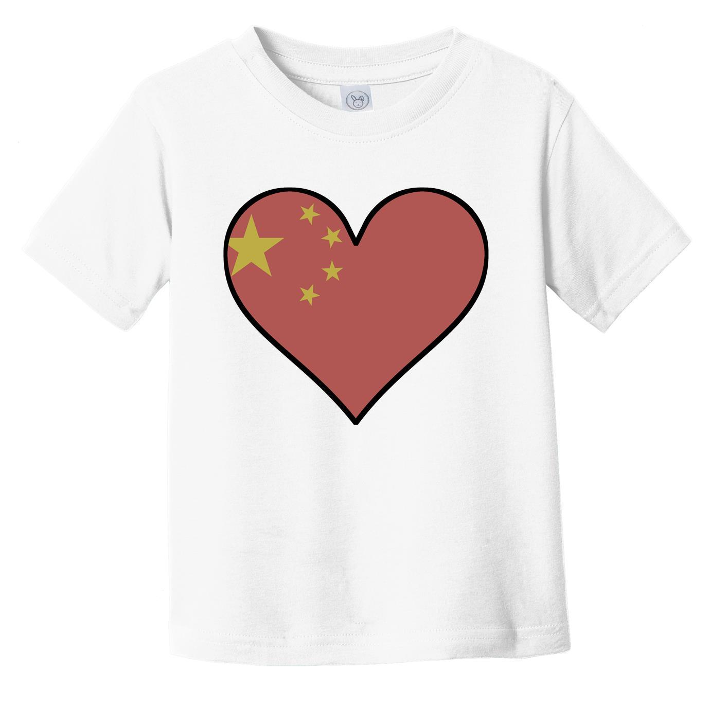 Chinese Flag T-Shirt - Cute Chinese Flag Heart - China Infant Toddler Shirt