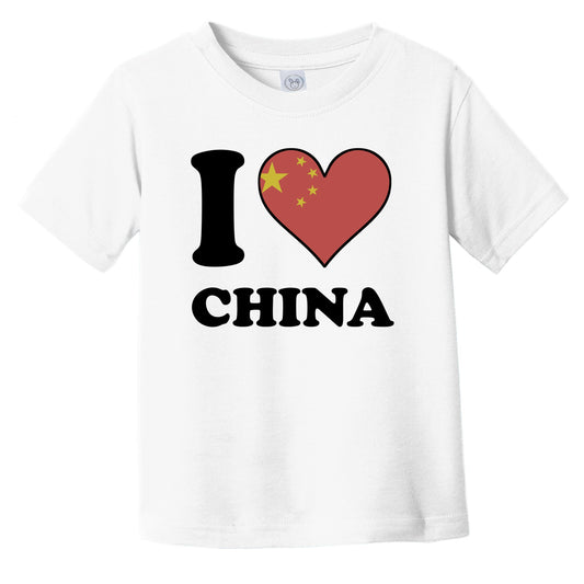 I Love China Chinese Flag Heart Infant Toddler T-Shirt