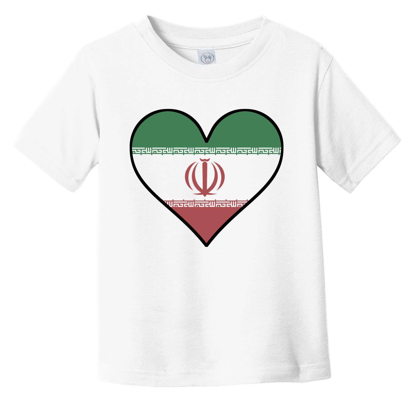 Iranian Flag T-Shirt - Cute Iranian Flag Heart - Iran Infant Toddler Shirt
