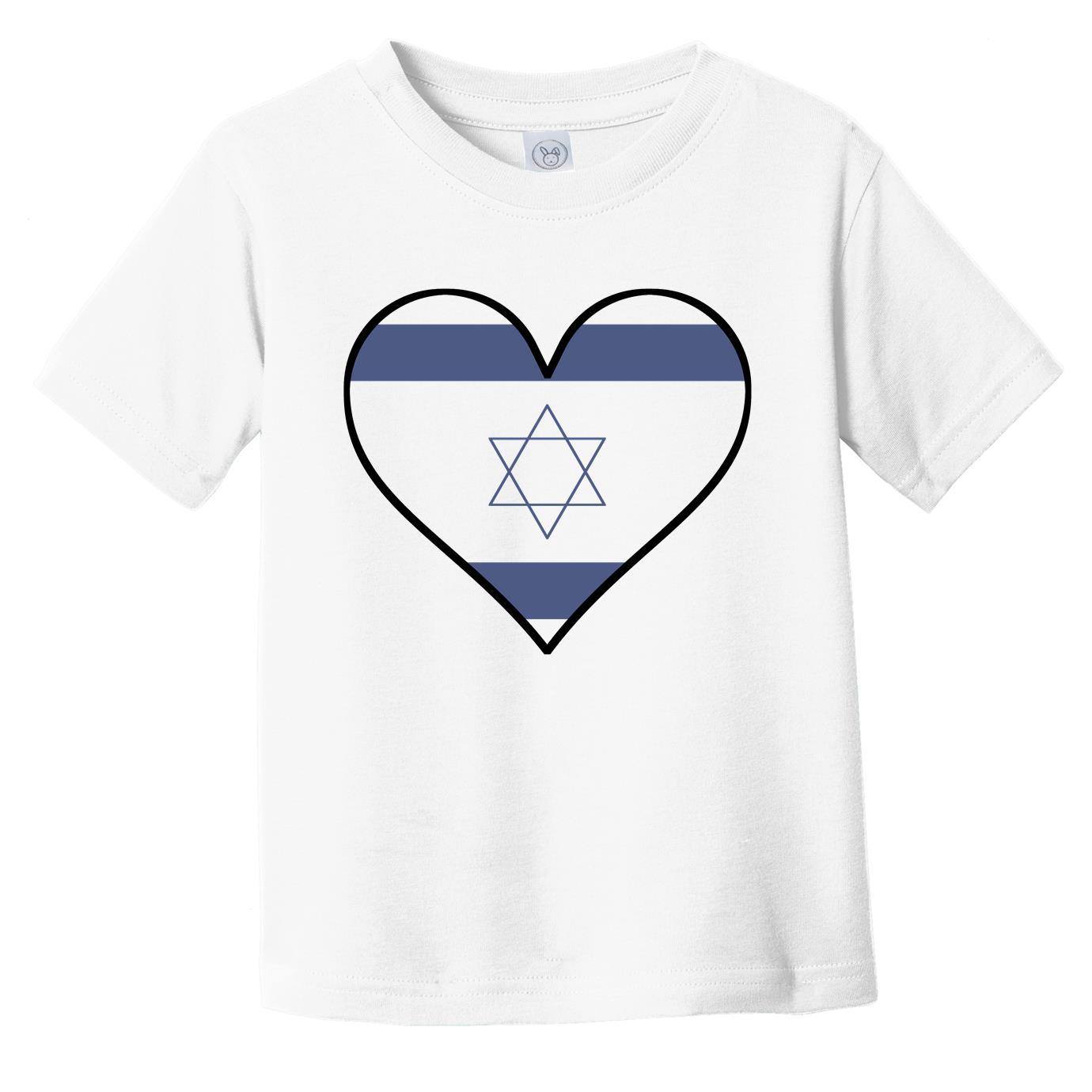 Israeli Flag T-Shirt - Cute Israeli Flag Heart - Israel Infant Toddler Shirt