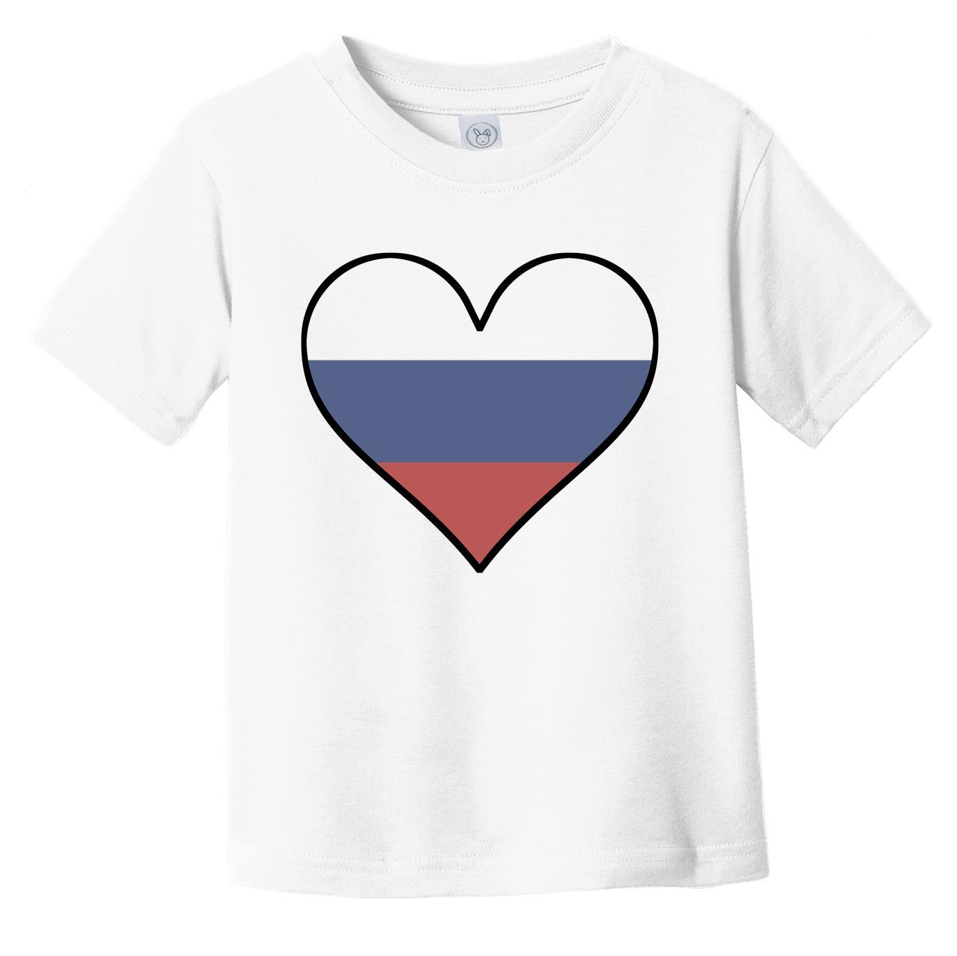 Russian Flag T-Shirt - Cute Russian Flag Heart - Russia Infant Toddler Shirt