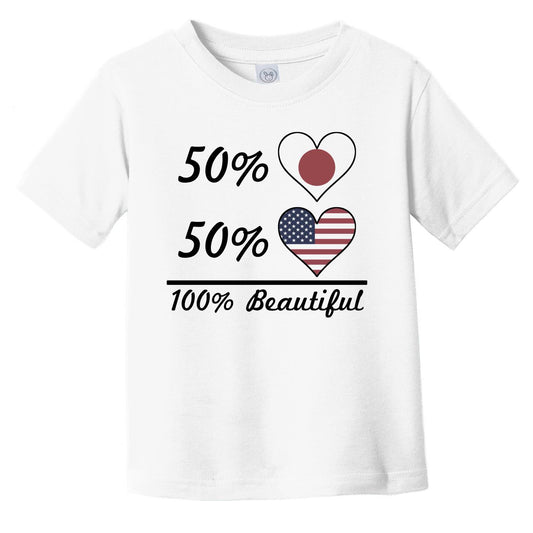 50% Japanese 50% American 100% Beautiful Japan Flag Heart Infant Toddler T-Shirt