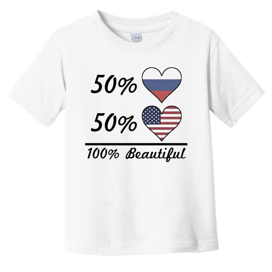50% Russian 50% American 100% Beautiful Russia Flag Heart Infant Toddler T-Shirt