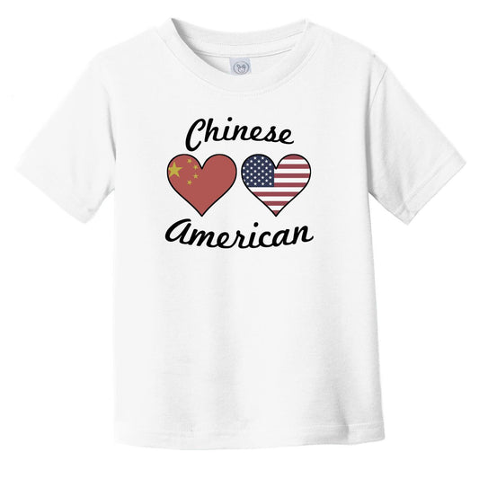 Chinese American Flag Hearts Infant Toddler T-Shirt
