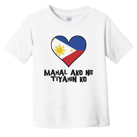 My Aunt Loves Me Filipino Language Philippines Flag Heart Infant Toddler T-Shirt - Mahal ako ng tiyahin ko